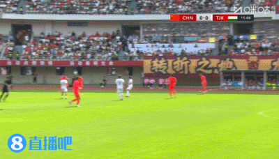 贺一然读秒头槌绝杀 U23国足1-0塔吉克斯坦 贺一然读秒头槌绝杀 U23国足1-0塔吉克斯坦