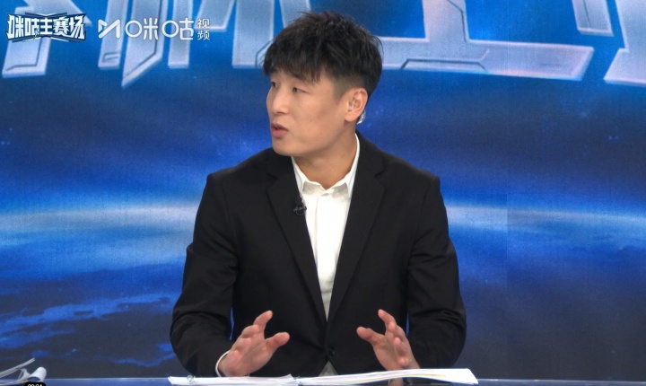 黄健翔评武磊解说首秀:语言组织简练表达极好,完全不像新人