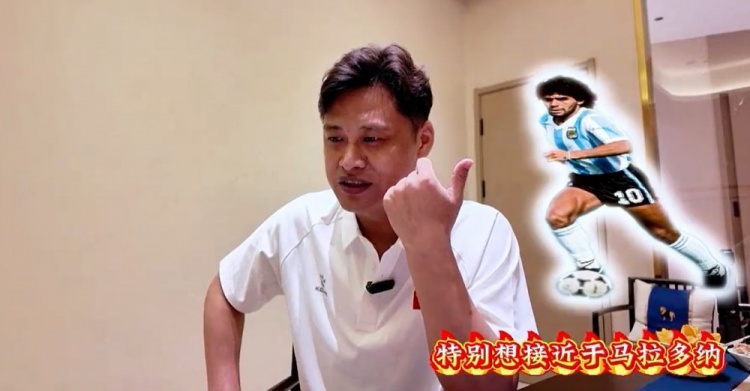 杜震宇快问快答:自认球风接近马拉多纳 亚泰最佳搭档卡巴雷罗