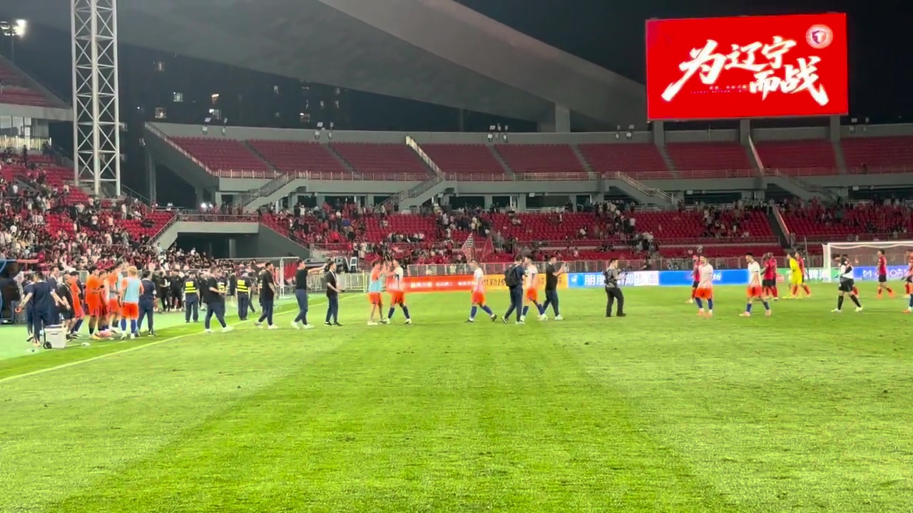 泽卡2射1传，泰山客场5-1大胜辽宁铁人