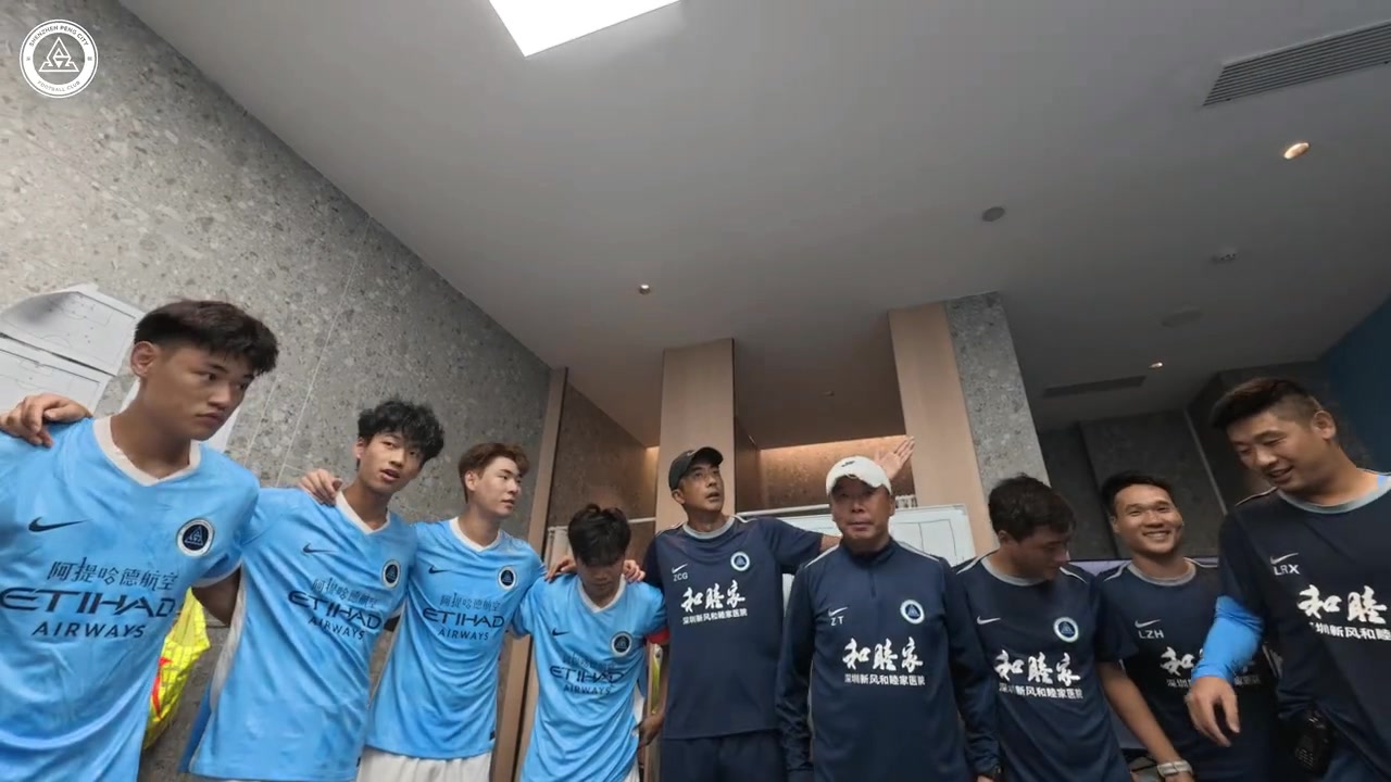 深圳新鹏城U20主场1-0力克广州豹U20 收获阶段首胜