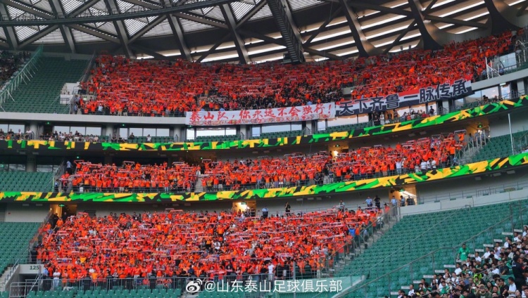 少打一人 山东泰山客场0-2负于北京国安 少打一人 山东泰山客场0-2负于北京国安