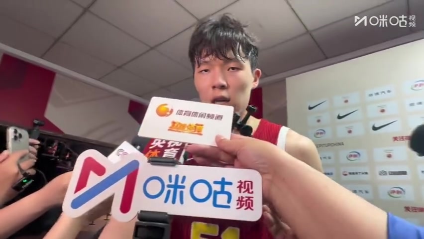 杨瀚森9分7板难阻惨败，直言需提升侵略性，生死战拼中国台北