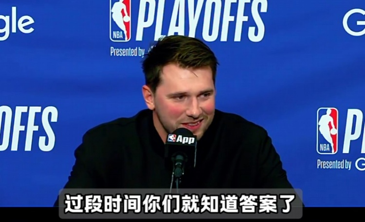 东契奇“拭目以待”应验：湖人季后赛首发五虎全离队，艾顿交易成最后一击