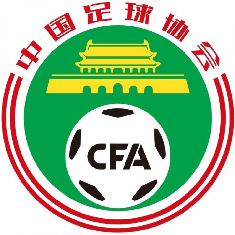 马晓旭挂帅 U17女足公布26人集训名单 备战2026世界杯