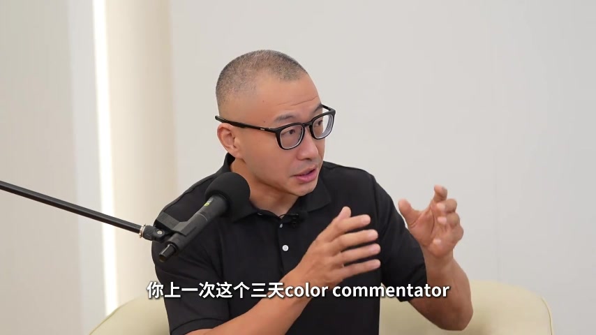林书豪：拆解东契奇1-2分钟视频 准备耗时8小时