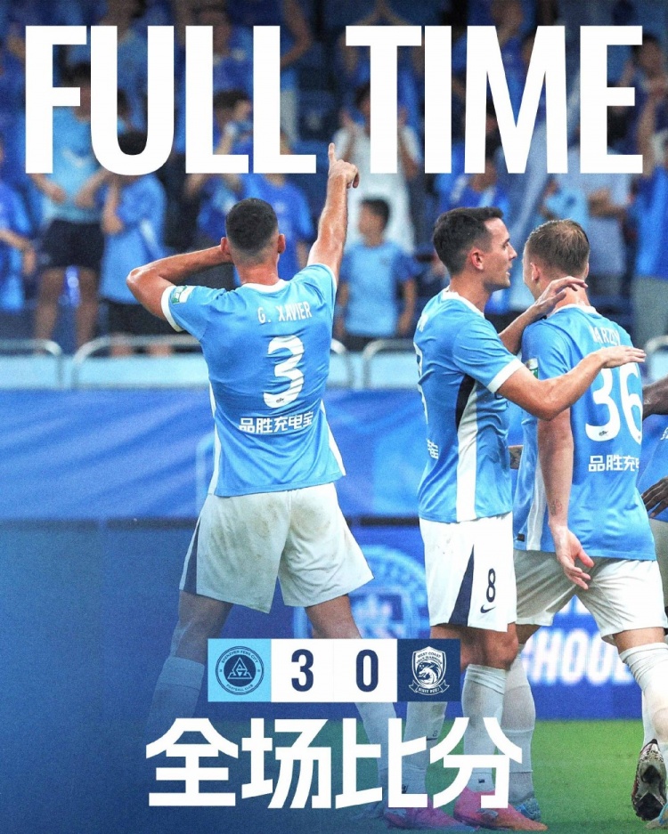 深圳新鹏城3-0完胜青岛西海岸 姚均晟杨一鸣加布里埃尔三箭齐发 深圳新鹏城3-0完胜青岛西海岸 姚均晟杨一鸣加布里埃尔三箭齐发
