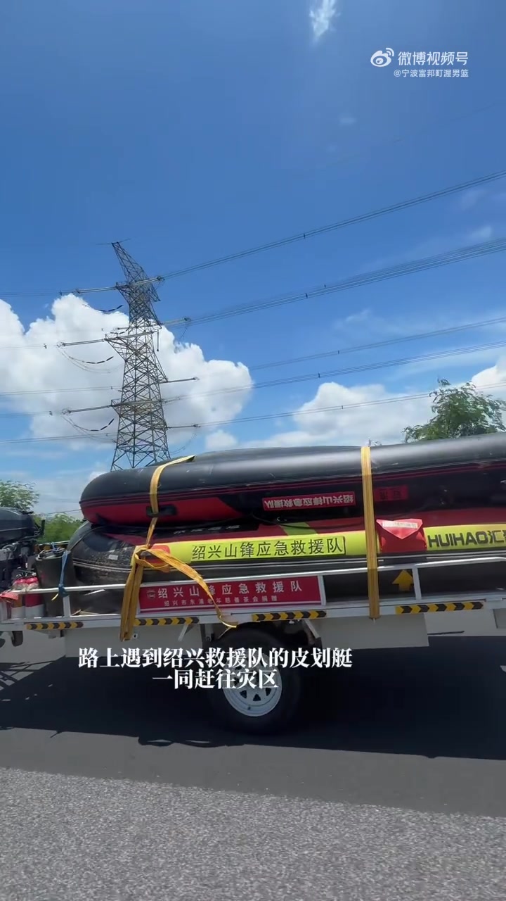 宁波官宣:助教许钟豪离队返乡驰援广西