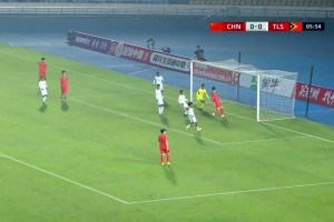U16国足14-0东帝汶，谢晋、帅惟浩、赵松源分别戴帽