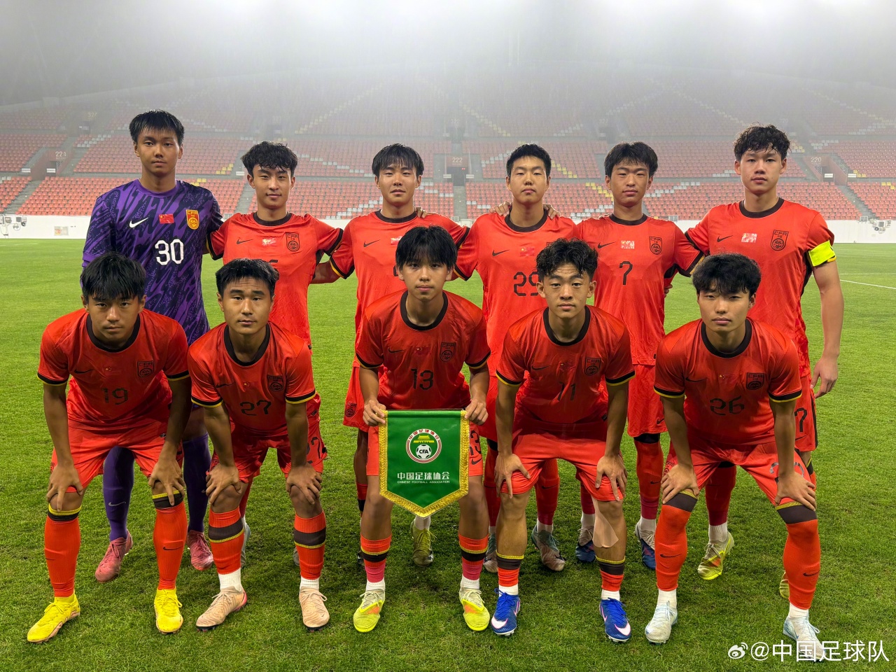 U17国足肇庆2-0塔吉克斯坦,邝兆镭凌空斩谢晋锁胜
