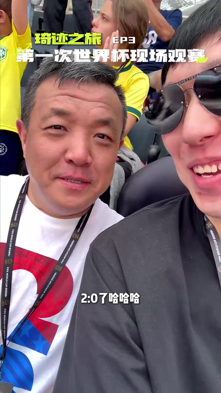 nba总决赛尼克斯vs马刺直播回放