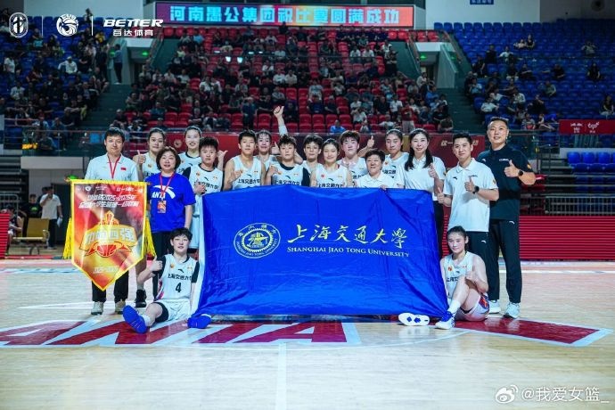 金篮杯U23女篮赛程出炉 中国U18女篮对阵高校劲旅 金篮杯U23女篮赛程出炉 中国U18女篮对阵高校劲旅