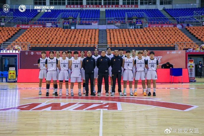 金篮杯U23女篮赛程出炉 中国U18女篮对阵高校劲旅 金篮杯U23女篮赛程出炉 中国U18女篮对阵高校劲旅