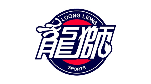 龙狮篮球俱乐部起诉大股东钟正良,保住佛山基地成核心诉求 龙狮篮球俱乐部起诉大股东钟正良,保住佛山基地成核心诉求