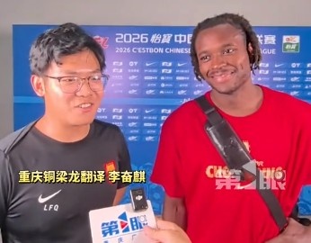 迪马塔:我有重要比赛进球特质 点名表扬岳瑞杰