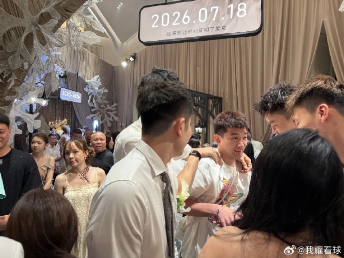 吴前今日温州大婚，胡明轩孙铭徽等CBA众将到场