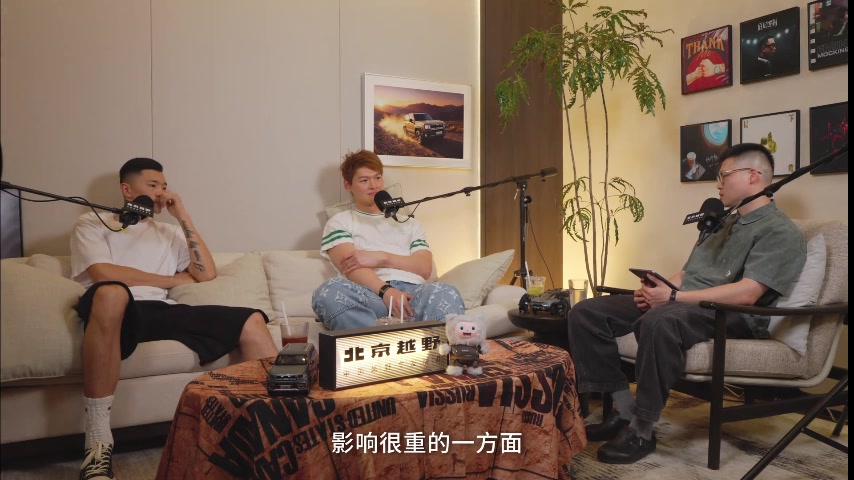 王哲林自曝世界杯后父亲暴瘦十几斤:所有压力我来扛