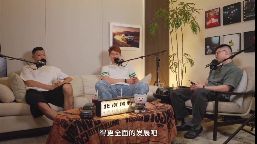 陈林坚:过早固定位置是篮球青训误区 陈林坚:过早固定位置是篮球青训误区