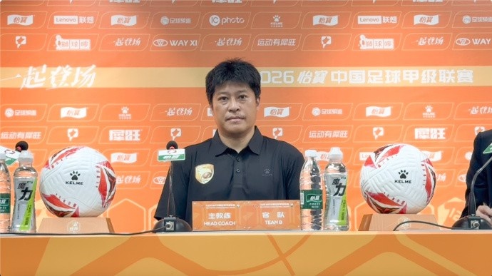 低级失误葬送关键战,大连鲲城0-2梅州客家