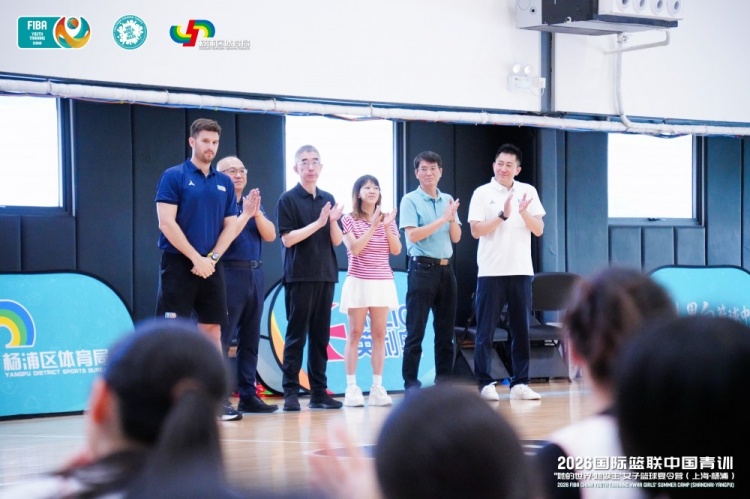 2026FIBA女篮青训营收官:16国百人集训,三位小将获柏林世界杯观赛资格 2026FIBA女篮青训营收官:16国百人集训,三位小将获柏林世界杯观赛资格