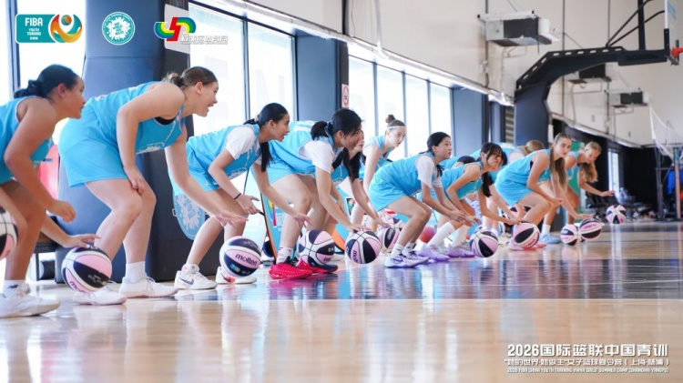 2026FIBA女篮青训营收官:16国百人集训,三位小将获柏林世界杯观赛资格 2026FIBA女篮青训营收官:16国百人集训,三位小将获柏林世界杯观赛资格