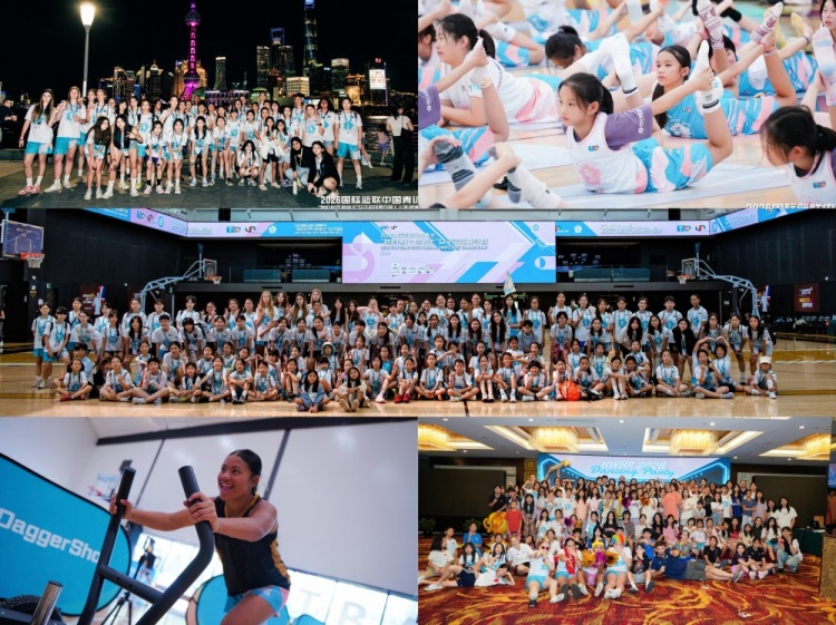 2026FIBA女篮青训营收官:16国百人集训,三位小将获柏林世界杯观赛资格 2026FIBA女篮青训营收官:16国百人集训,三位小将获柏林世界杯观赛资格
