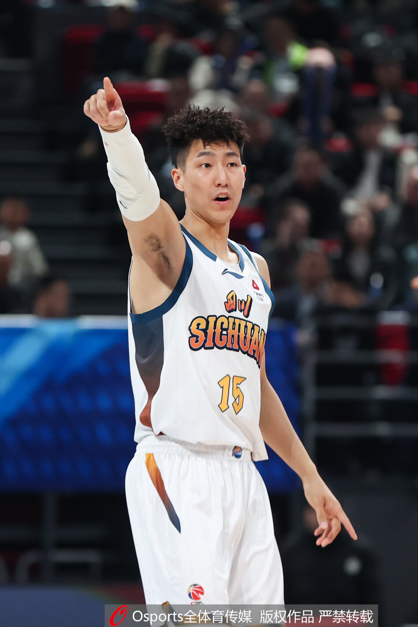 南京同曦三年C类合同锁定锋线李玮灏