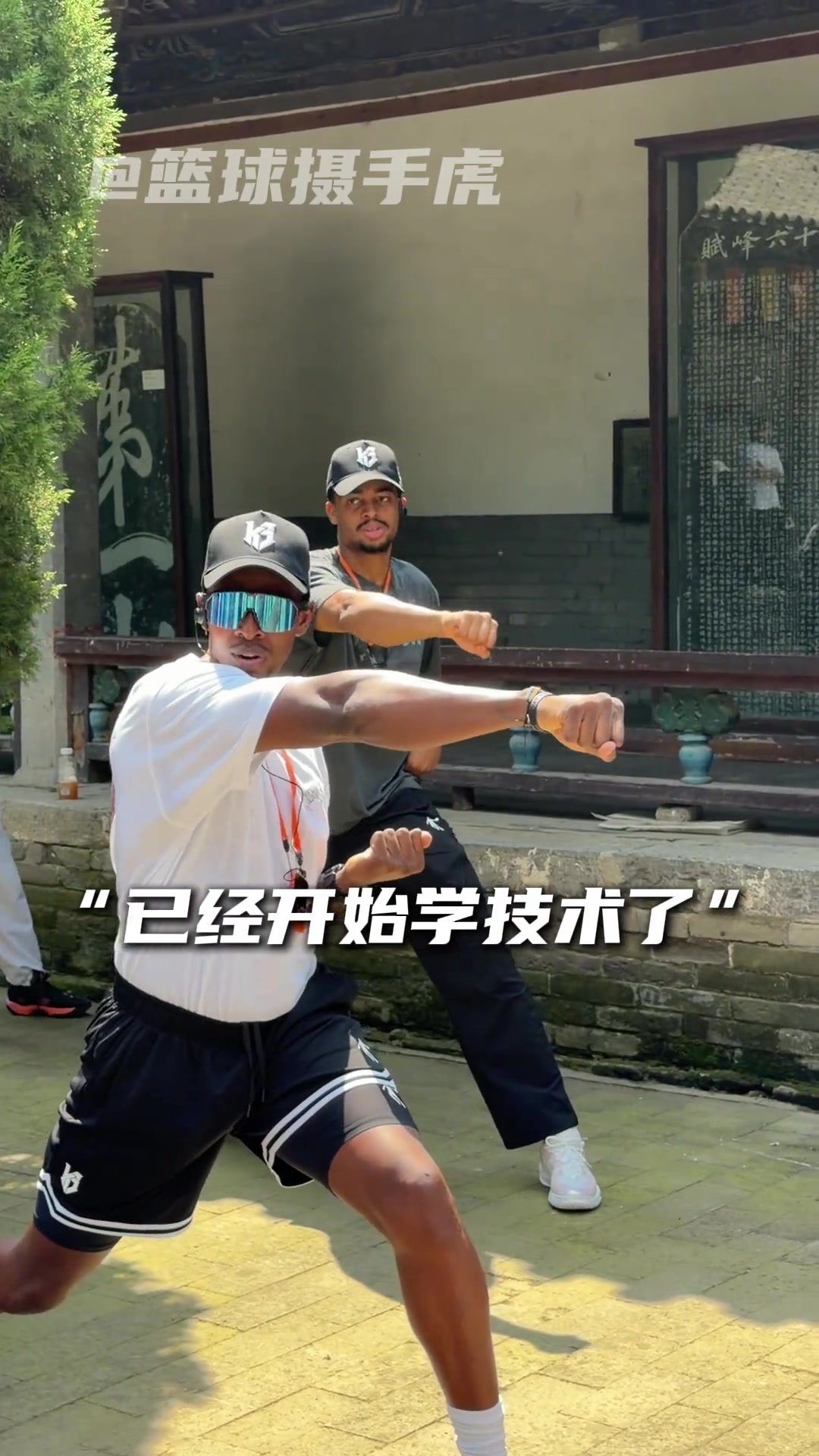 凯尔登·约翰逊少林寺特训 代号“凯僧”