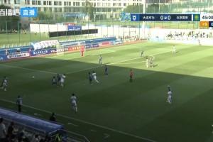 国安2-1大连可为晋级足协杯八强 VAR四次介入改判