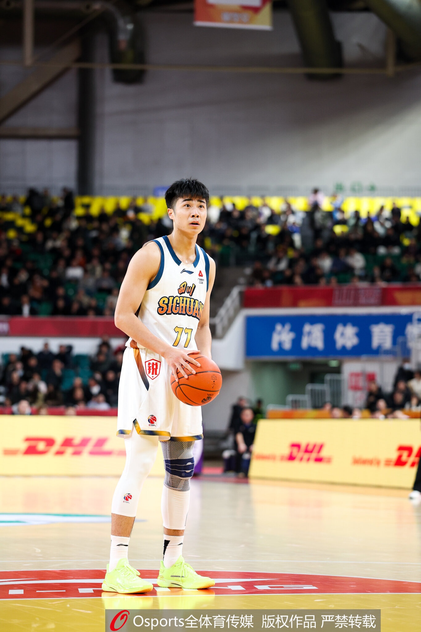 榜眼秀杜智博加盟广州龙狮 四川放走去年新秀