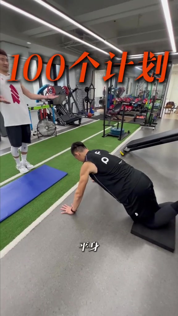 孙铭徽休赛期加练百球计划，上季场均10分6.1助攻