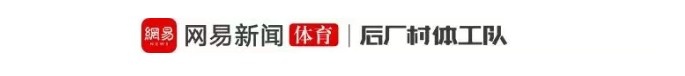 206厘米全能锋线夏联MVP:勇士淘到“多米尼加勒布朗”