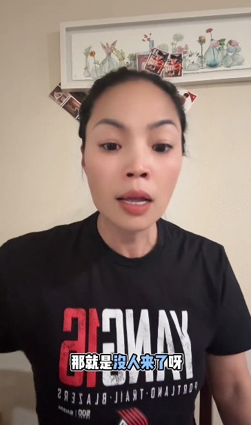 杨瀚森出场时间锐减致华人球迷流失 波特兰博主透露季票销售遇冷