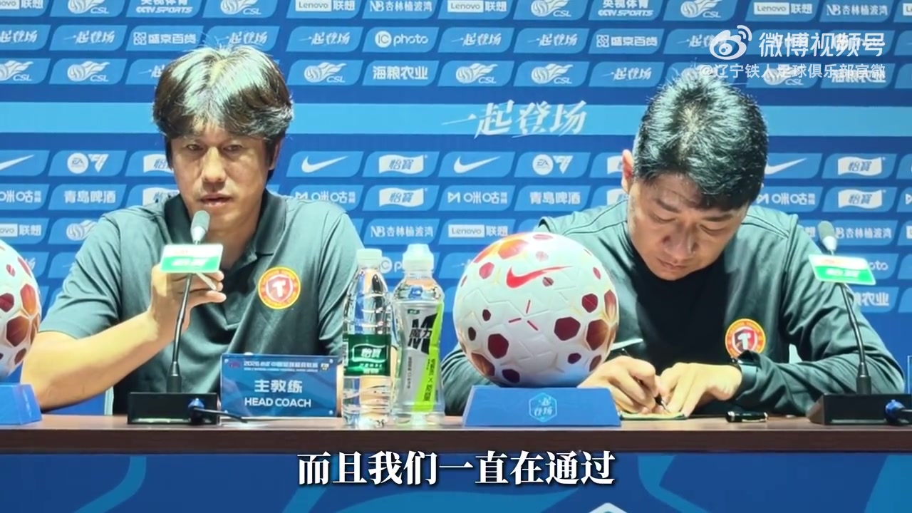 徐正源:西海岸积分榜前列,针对性分析已到位