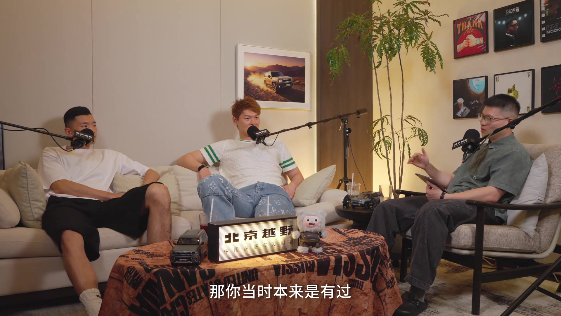陈林坚自述离闽赴鲁内情:受伤后顶薪难保,感谢福建放行