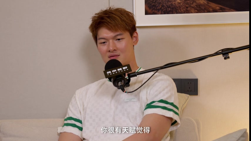 王哲林:觉得打球太简单时,就要出问题了