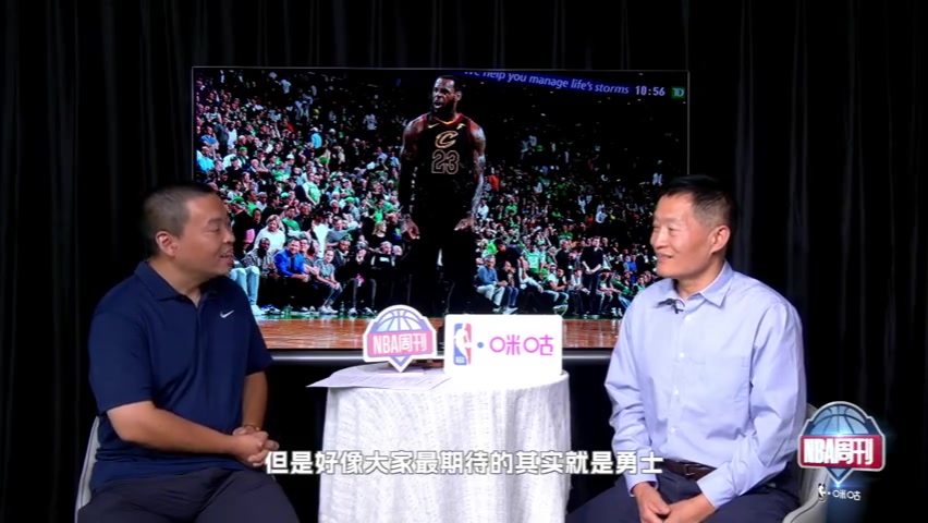 鲁从军:詹姆斯加盟勇士是个人口碑最不利的选择