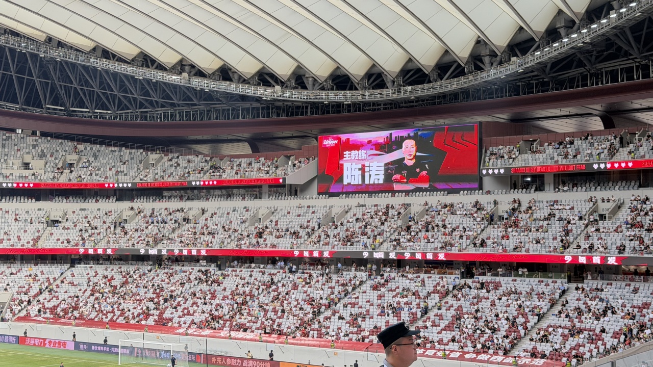 两连败后球迷空场抗议，陕西联合主场迎战深圳青年人看台冷清