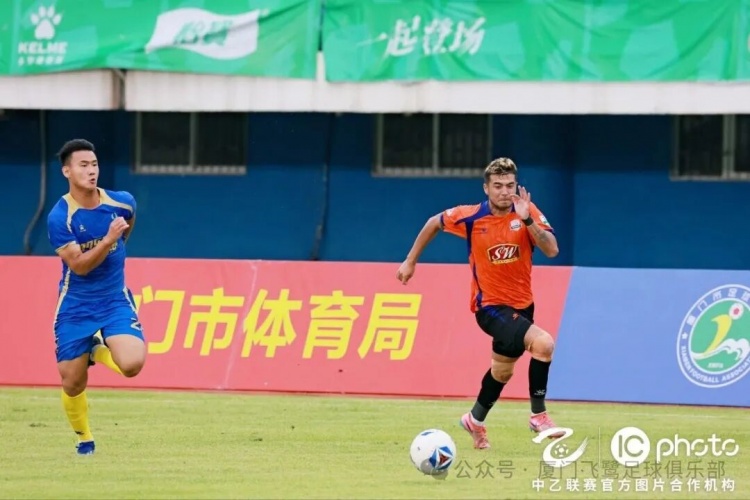 中乙-刘子铭头球首开纪录 厦门飞鹭1-2遭杭州临平吴越逆转主场不败告破 中乙-刘子铭头球首开纪录 厦门飞鹭1-2遭杭州临平吴越逆转主场不败告破
