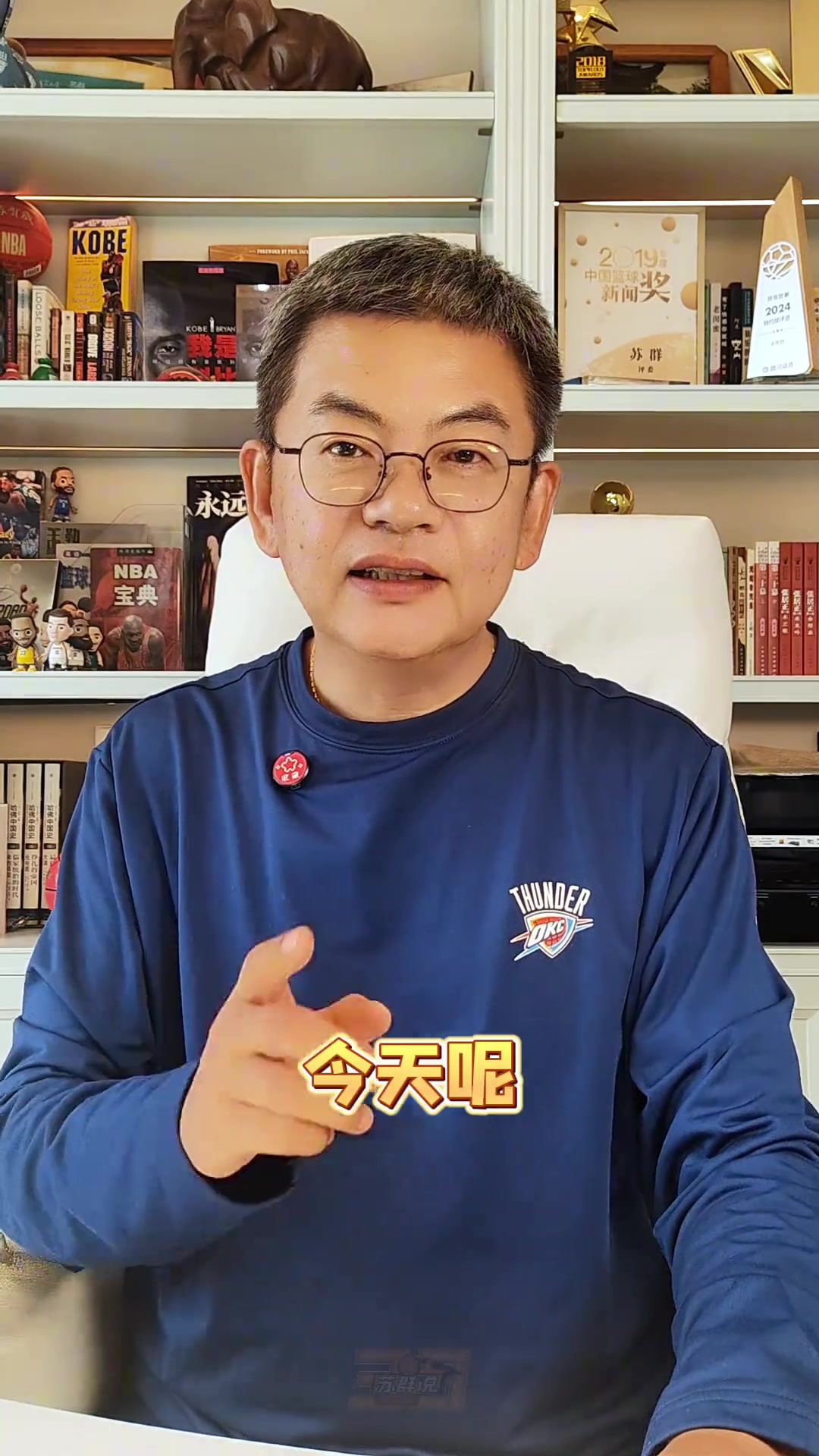 沃特森5年7000万续约报价,掘金薪资炸弹逼近5亿 沃特森5年7000万续约报价,掘金薪资炸弹逼近5亿