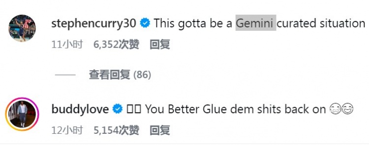 巴特勒剪寸头，库里调侃AI设计，希尔德建议换回脏辫