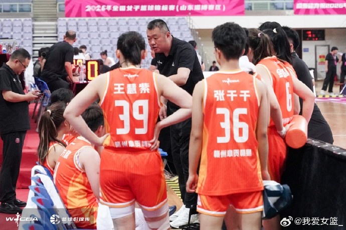 从倒数第一到46分大胜,江西女篮完成阵容迭代 从倒数第一到46分大胜,江西女篮完成阵容迭代