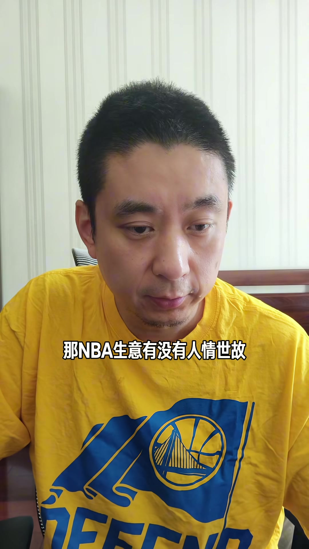 一年2770万续约勇士,追梦进入赛季中交易倒计时