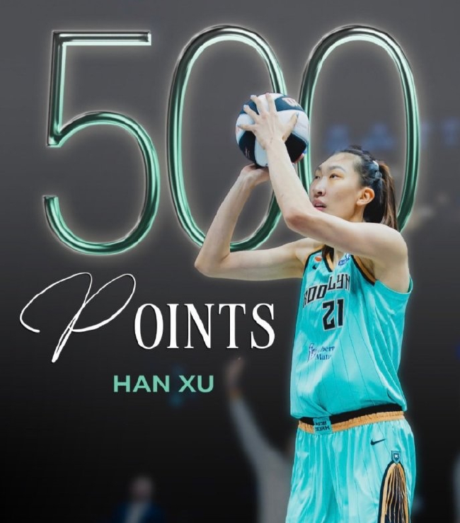 韩旭李梦卡位季后赛 自由人神秘人同陷疲劳赛程 韩旭李梦卡位季后赛 自由人神秘人同陷疲劳赛程