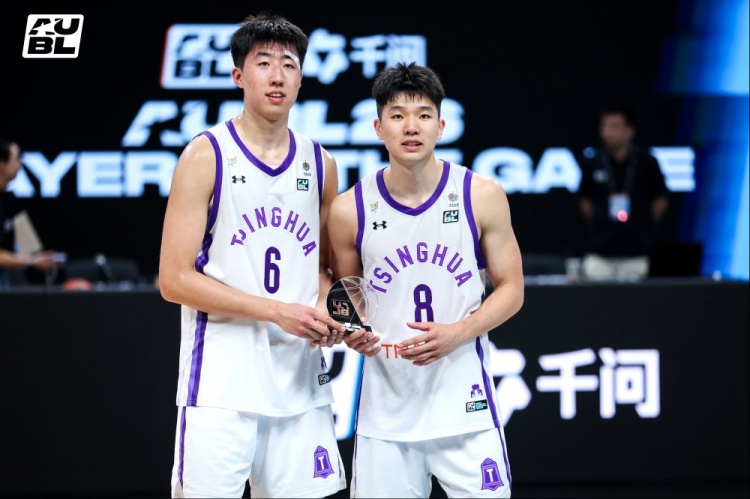 石奎17+9杨凯文21+17 清华胜早稻田锁A组第一 石奎17+9杨凯文21+17 清华胜早稻田锁A组第一