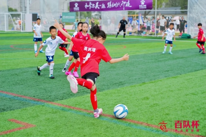 第43届北京晚报百队杯首推双轨制 1481队20075人创规模新高 第43届北京晚报百队杯首推双轨制 1481队20075人创规模新高