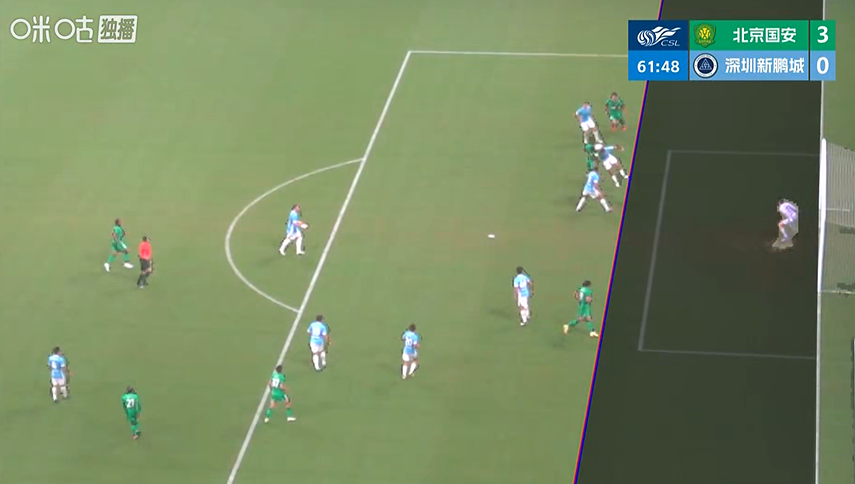 国安4-0新鹏城升至第三 张玉宁传射达万双响