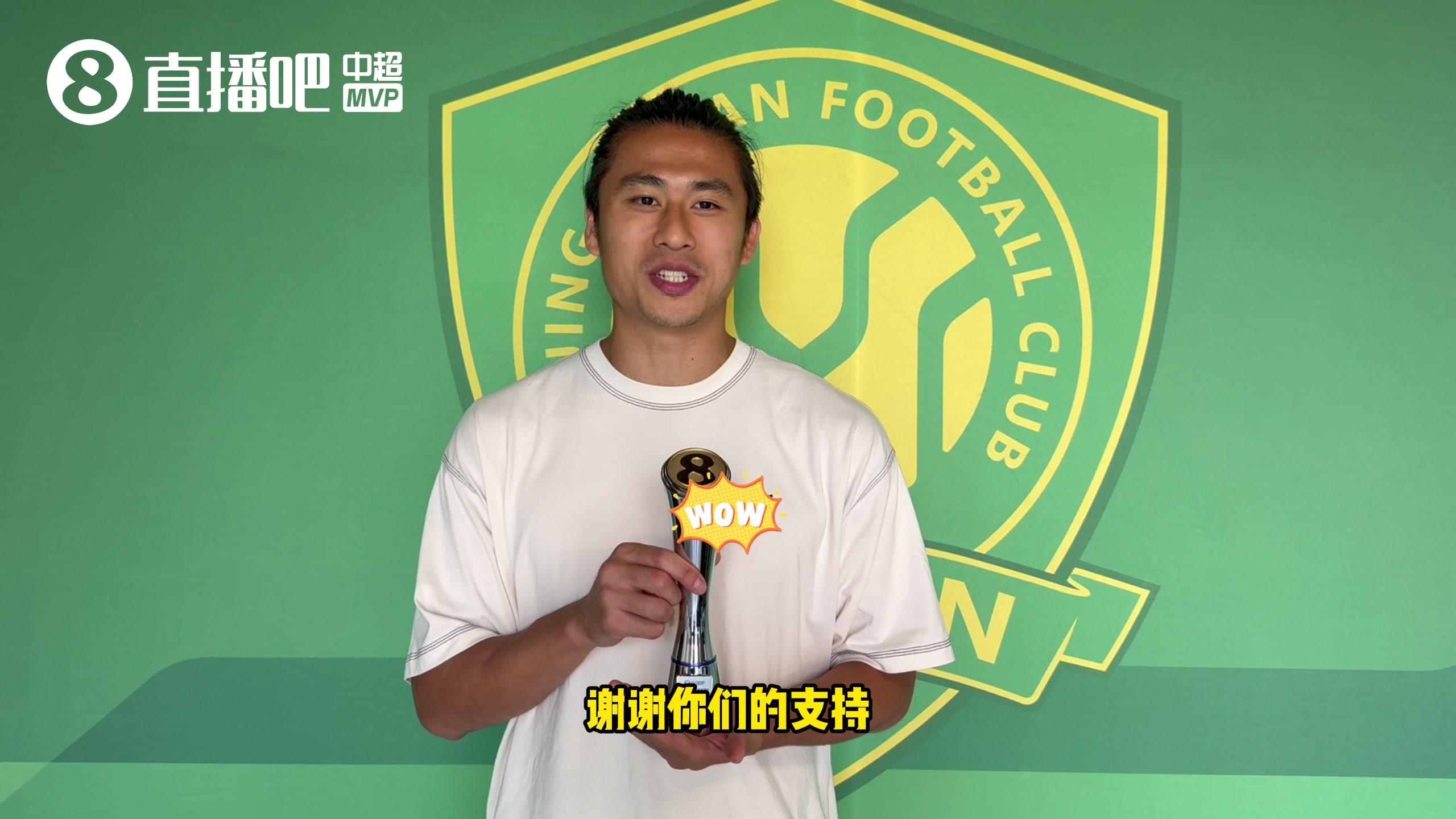 尼克斯vs骑士g3怎么输了