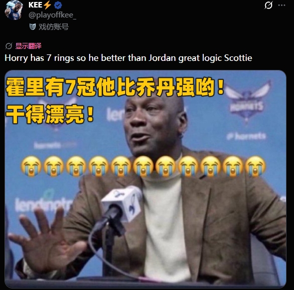 皮蓬自认6冠回应詹姆斯 网友冠军数排序拉塞尔霍里超乔丹 皮蓬自认6冠回应詹姆斯 网友冠军数排序拉塞尔霍里超乔丹