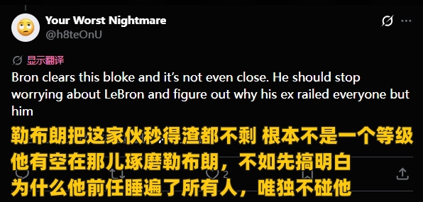 皮蓬自认6冠回应詹姆斯 网友冠军数排序拉塞尔霍里超乔丹 皮蓬自认6冠回应詹姆斯 网友冠军数排序拉塞尔霍里超乔丹